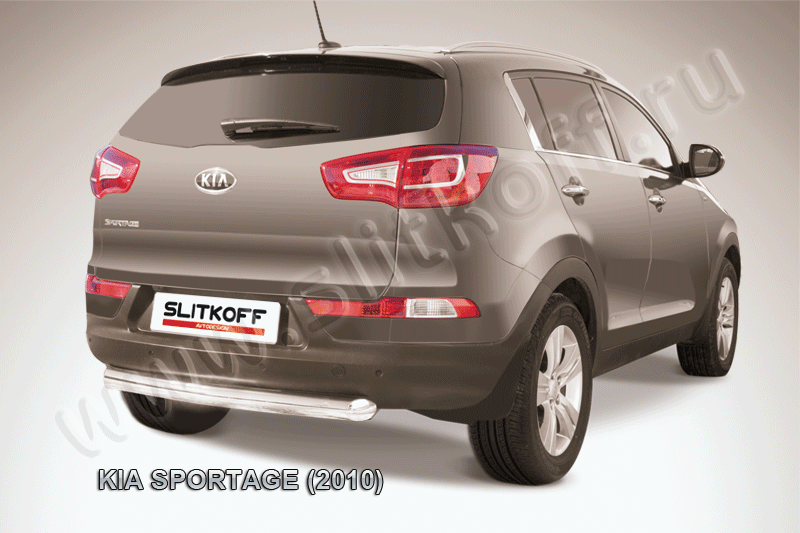 Защита Slitkoff заднего бампера d76 для Kia Sportage III 2010-2014. Артикул KSP010-011