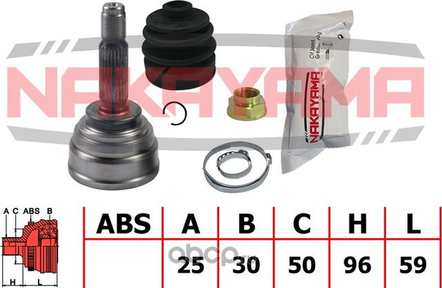 ШРУС внешн. к-кт (Nakayama). Артикул NJ910NY