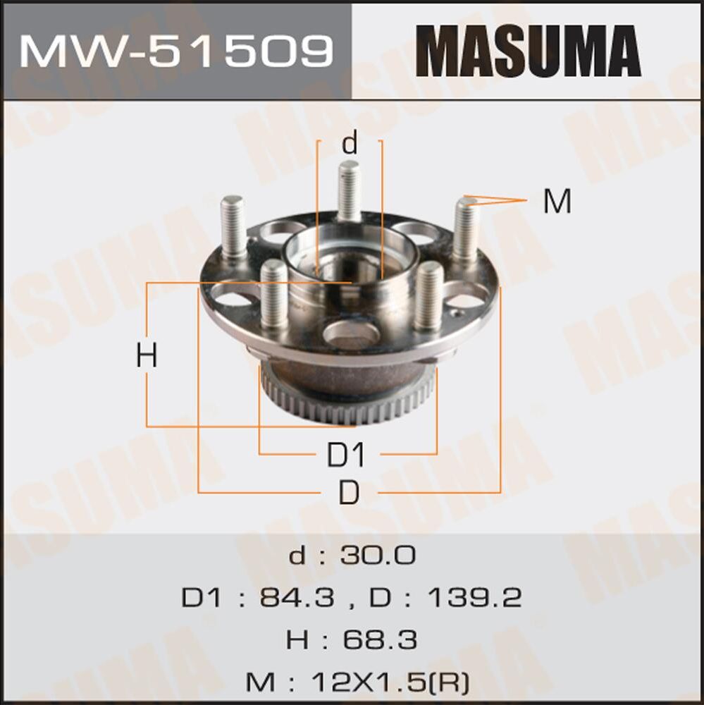 Ступичный подшипник (комплект) Masuma. Артикул MW-51509