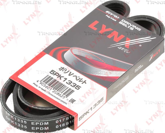 Приводной ремень поликлиновой LYNXauto для Chevrolet Cruze II 2013-2026. Артикул 5PK1335