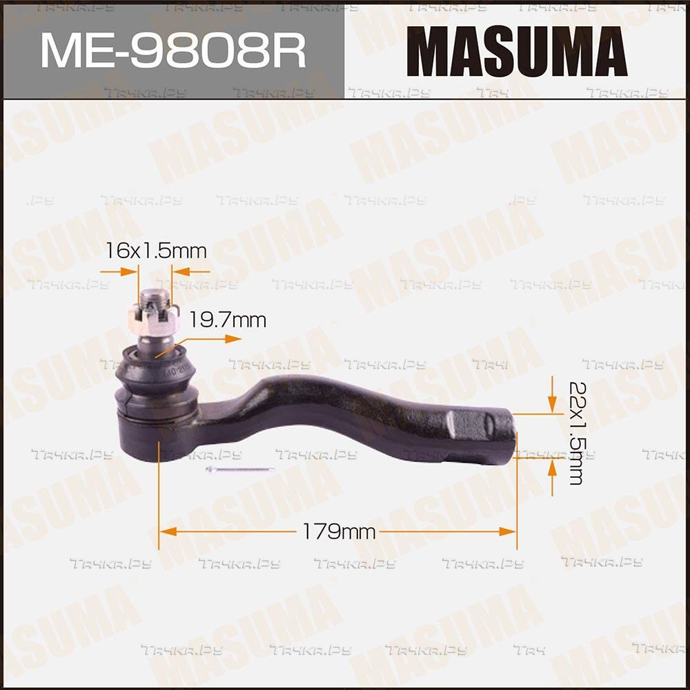 Наконечник рулевой тяги Masuma передний правый для Lexus LX 570 2007-2026. Артикул ME-9808R
