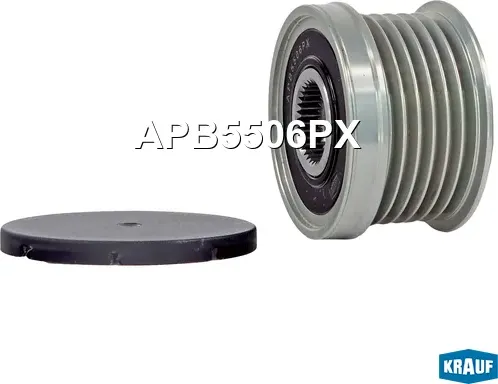 Шкив обгонный генератора (Krauf). Артикул APB5506PX