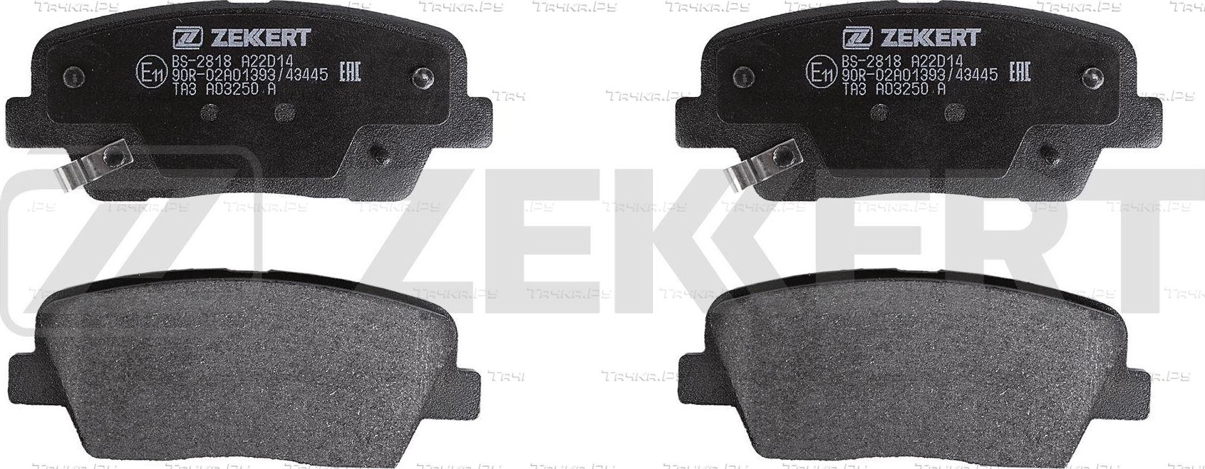 Тормозные колодки Zekkert задние для Kia Sorento II 2009-2026. Артикул BS-2818