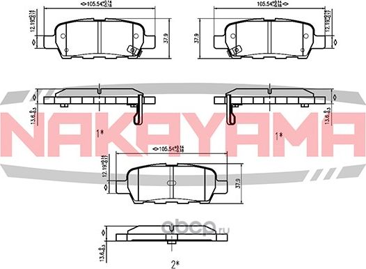 Торм. колодки задние Nissan X-Trail 2.0i/2.5i/2.2dCi 01 (Nakayama). Артикул P0190NY