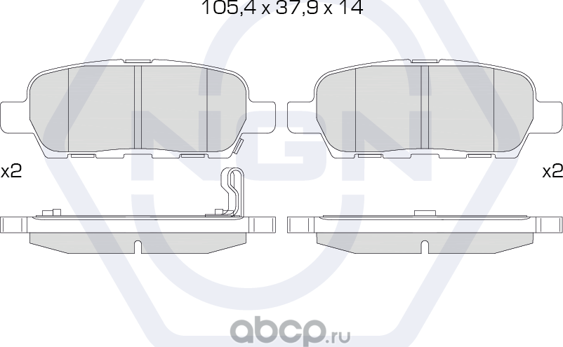 Колодки тормозные керамические, задние (NGN). Артикул 3501936