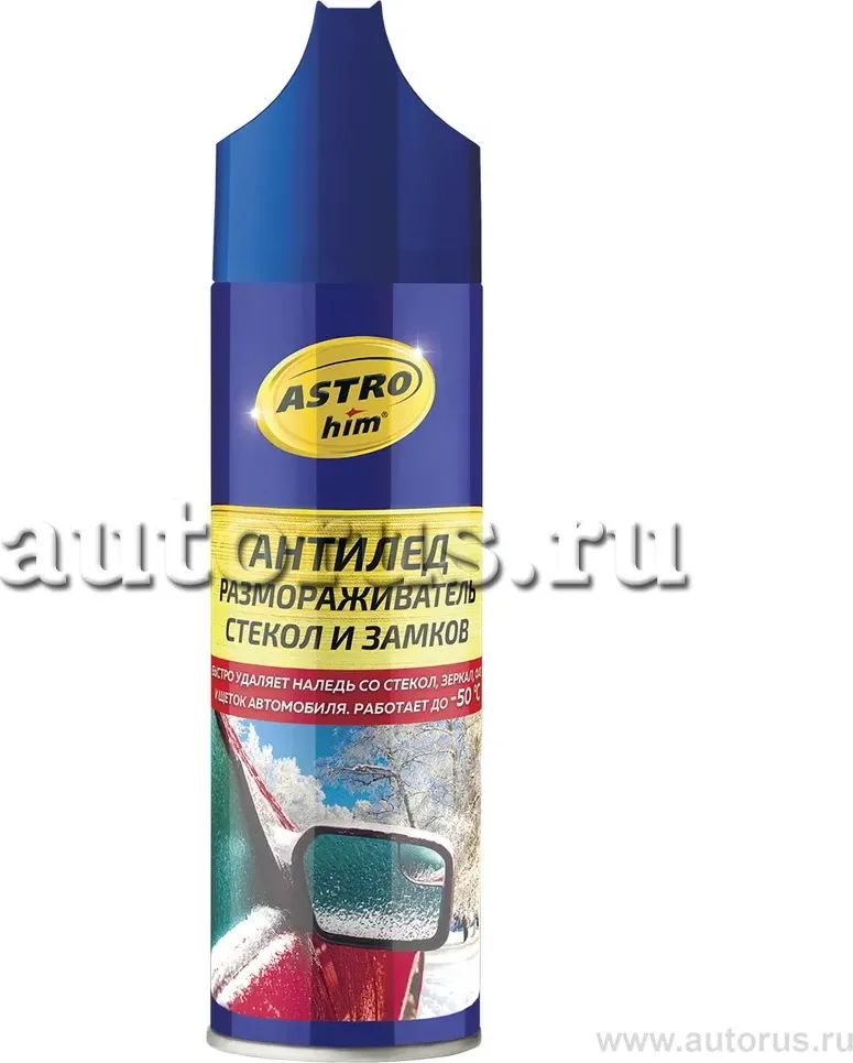 AC-1373 Размораж стекол и замков Анти-лед с крышкой-скребком 335мл аэрозоль (Astrohim). Артикул AC1373