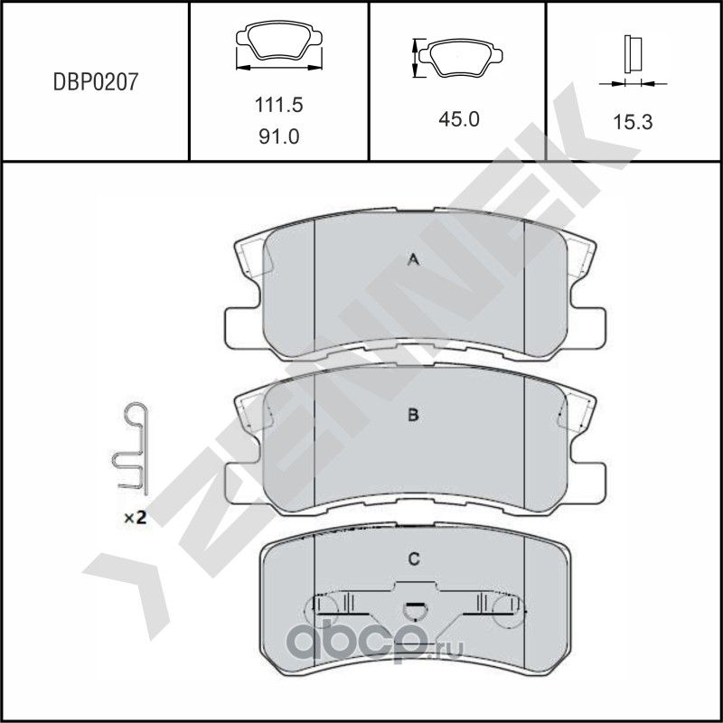 Колодки тормозные дисковые задние MITSUBISHI OUTLANDER 06->, LANCER 06-17 (Zennek). Артикул DBP0207