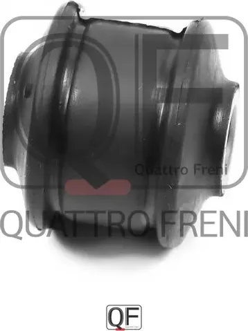 Сайлентблок задней тяги (Quattro Freni). Артикул qf24d00126