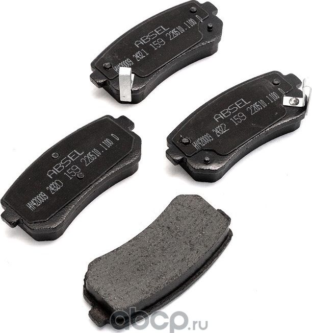 Колодки тормозные задние (Absel). Артикул HY420009