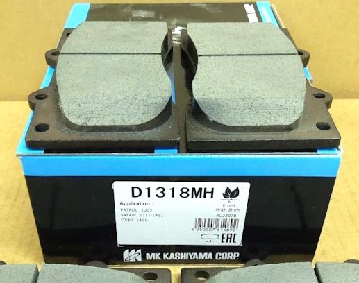 Тормозные колодки MK Kashiyama. Артикул D1318MH