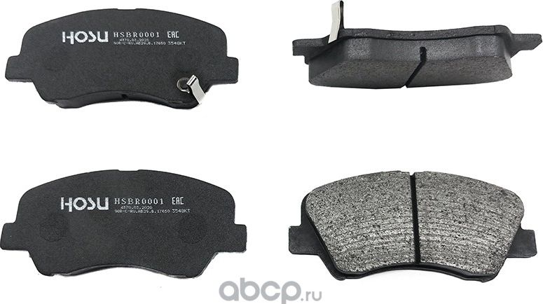 Колодки тормозные перед HYUNDAI SOLARIS 10-/CRETA 15-/KIA RIO 10 (Hosu). Артикул HSBR0001