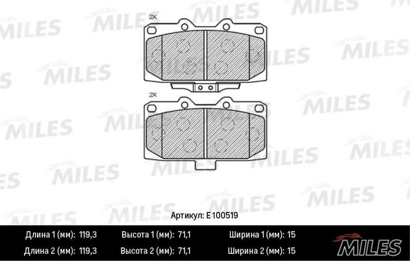 Тормозные колодки Miles (Semi-Metallic) передние для Subaru Impreza II 2000-2008. Артикул E100519