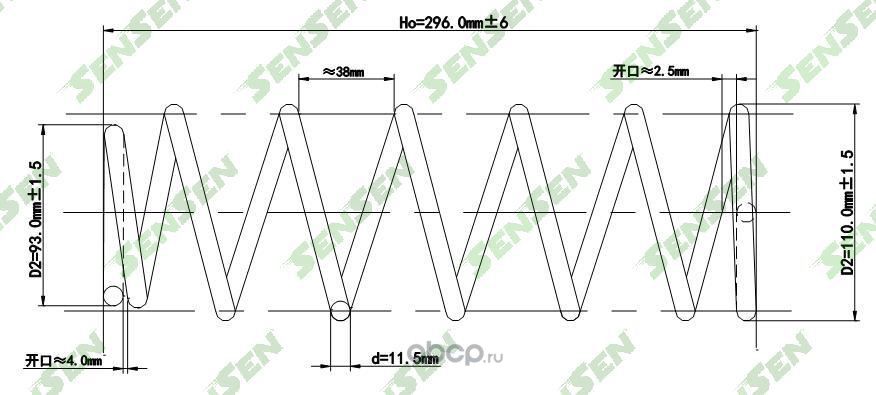 Пружина подвески (Sensen). Артикул SCP10202