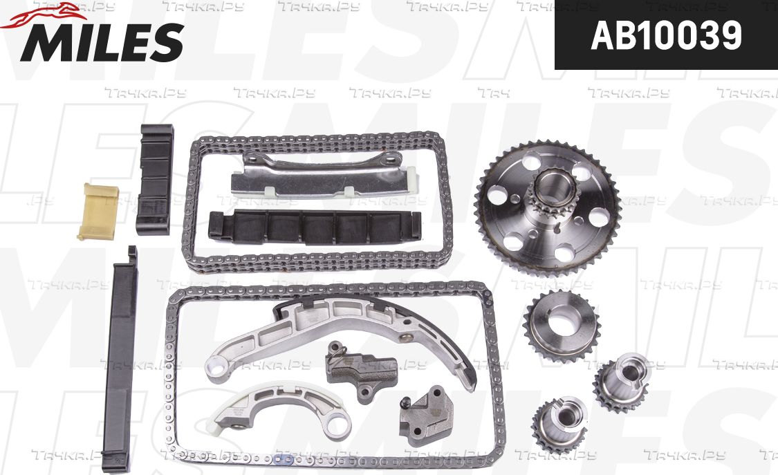 Цепь ГРМ Miles для Nissan Navara D40 2005-2015. Артикул AB10039