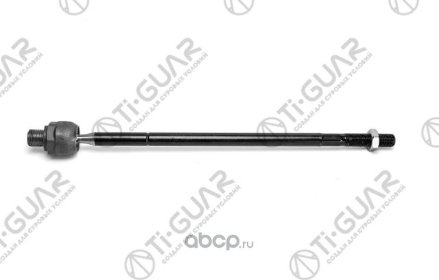 Рулеваятяга TG-1370710 TiGuar (TI-Guar). Артикул TG1370710