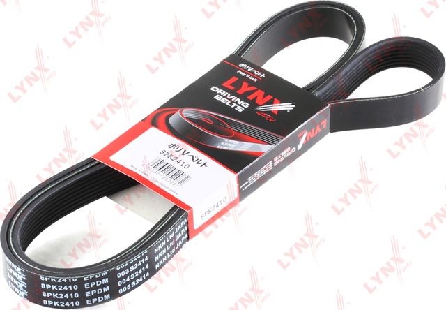 Приводной ремень поликлиновой LYNXauto для Lexus LX 570 2007-2026. Артикул 8PK2410