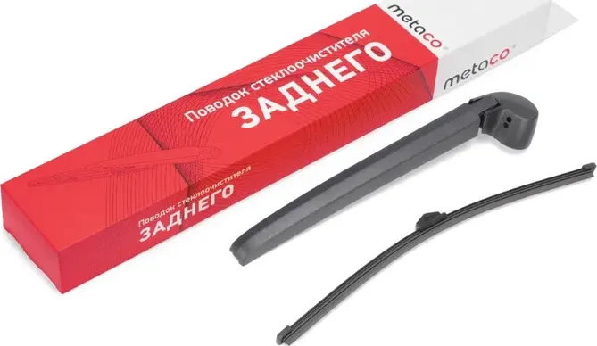 Поводок стеклоочистителя заднего (Metaco). Артикул 7002086