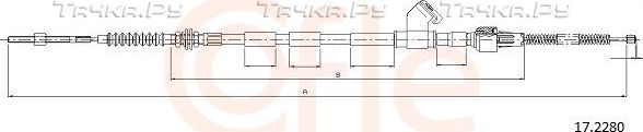 Трос ручника (тросик ручного тормоза) Cofle. Артикул 92.17.2280