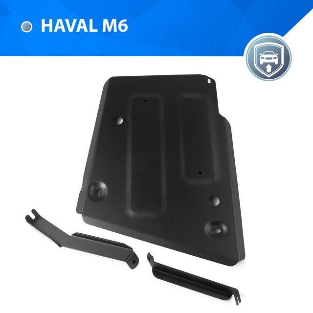 Защита Rival для топливного бака Haval M6 II поколение РКПП FWD 2023-2026. Артикул 111.9435.1