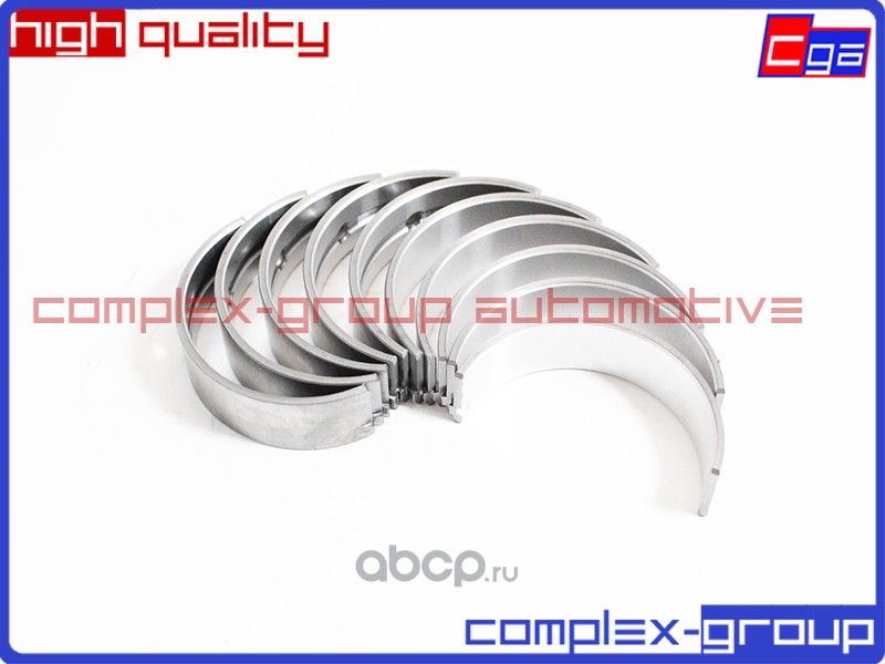 Комплект коренных владышей 210202B100 210202B101 (CGA). Артикул 1MB1101RA