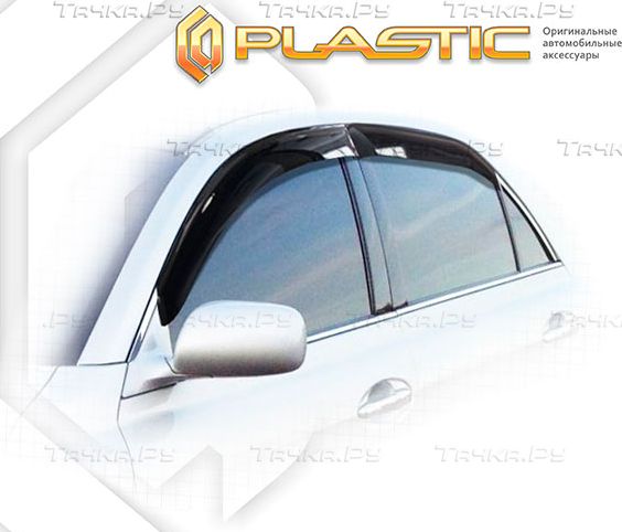 Дефлекторы СА Пластик для окон (Classic полупрозрачный) Toyota Mark-X 2004-2006. Артикул 2010030302300