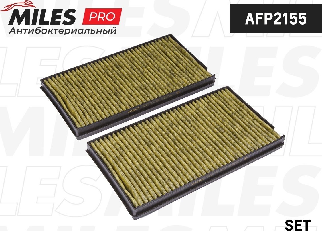 Салонный фильтр Miles. Артикул AFP2155