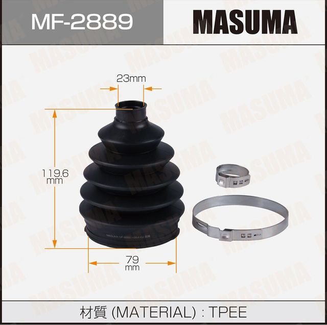 Пыльник ШРУСа MASUMA MF-2889 (пластик) + спецхомут. Артикул MF2889