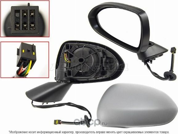 ЗЕРКАЛО OPEL CORSA 07- LH РЕГУЛОБОГРЕВ (SAT). Артикул STOP099402