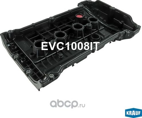 Крышка клапанная (Krauf). Артикул EVC1008IT