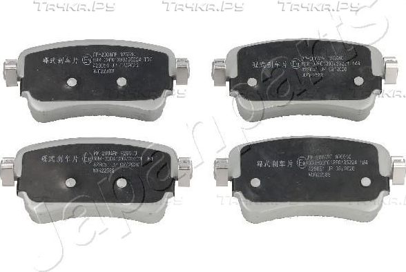 Тормозные колодки Japanparts. Артикул PP-2004AF