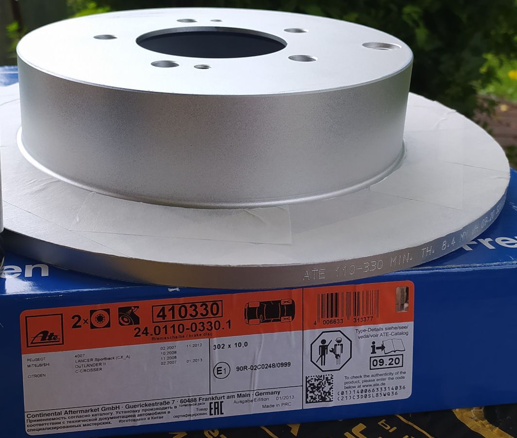Тормозной диск ATE. Артикул 24.0110-0330.1