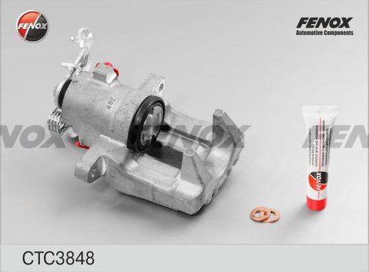 Тормозной суппорт Fenox задний правый для Volkswagen Jetta VI 2010-2019. Артикул CTC3848