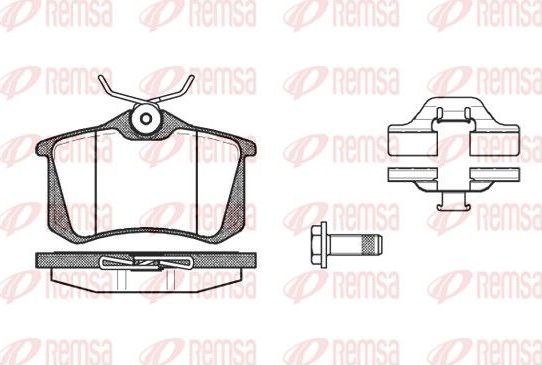 Тормозные колодки Remsa задние для Mazda 929 II (HB) 1984-1987. Артикул 0263.03