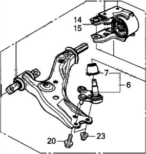 Рычаг подвески Honda. Артикул 51350T0AA02