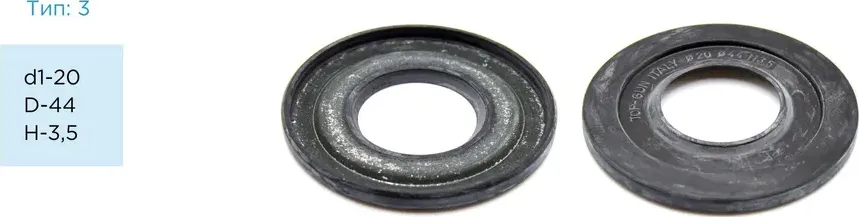 Сальник PSTF-00104 20,00/44,00*3,50 3 (Pstpro). Артикул PSTF00104