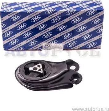 Опора двигателя (MAZDA /FORD/VOLVO) (VK Technology). Артикул VT02067