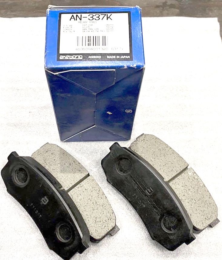 Тормозные колодки Akebono Standard. Артикул AN-337K