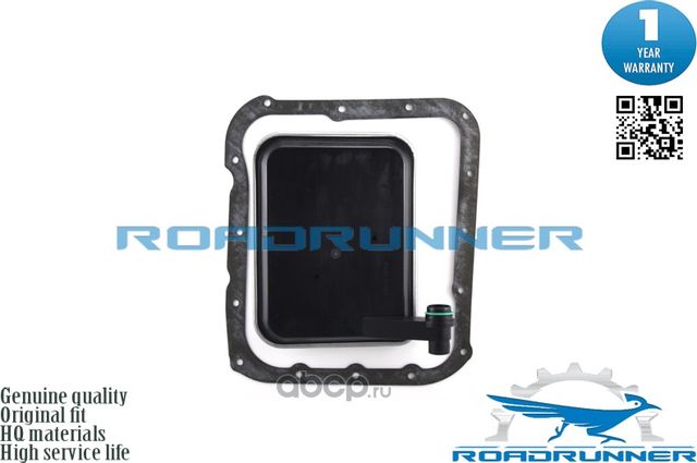 Фильтр акпп RR-MD758684_, , шт (Roadrunner). Артикул RRMD758684