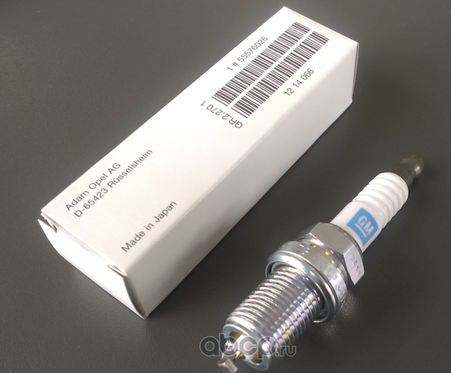 Свеча зажигания General Motors для Opel Cascada 2013-2018. Артикул 55576026