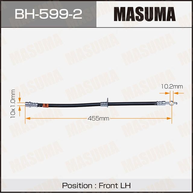 Тормозной шланг Masuma. Артикул BH-599-2