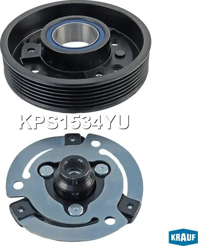 Шкив компрессора кондиционера (Krauf) Krauf. Артикул KPS1534YU