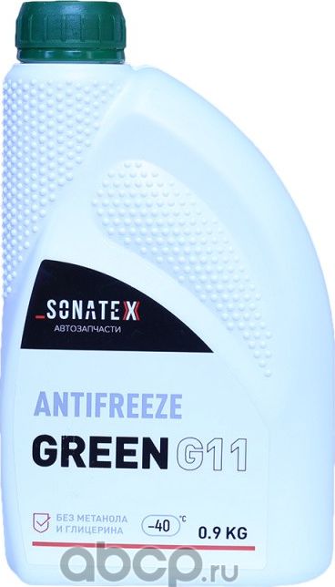 Антифриз зеленый 0.9 кг (Sonatex). Артикул 102628