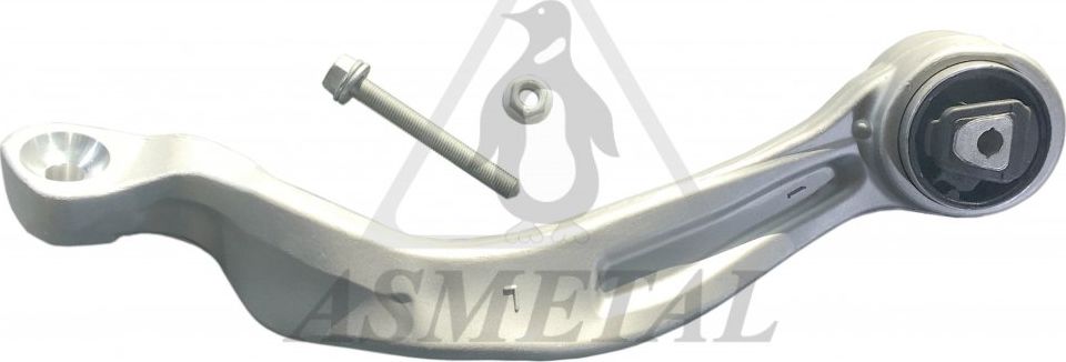 Продольный рычаг передней подвески Asmetal. Артикул 23BM0324