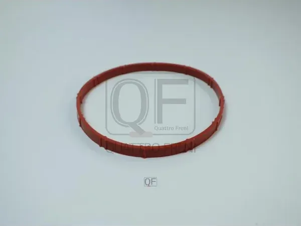 Кольцо уплотнительное (Quattro Freni). Артикул qf16a00248