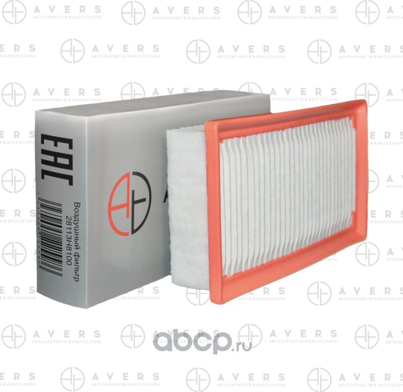 Фильтр воздушный (Avers). Артикул 28113H8100AV