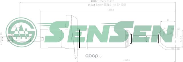 АМОРТИЗАТОР GAS AUDI A6 - F , VW PASSAT - F (Sensen). Артикул 42140157