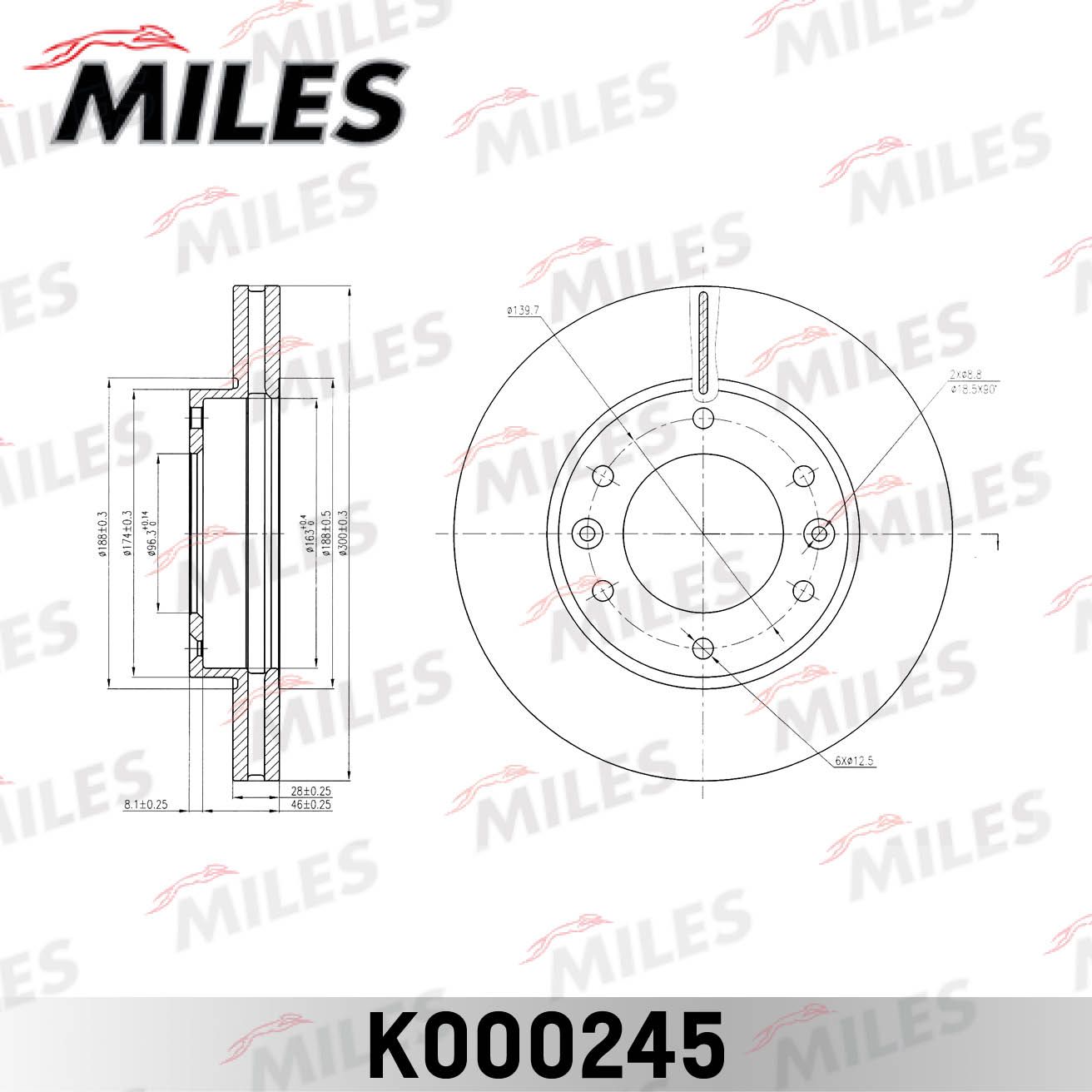Тормозной диск Miles. Артикул K000245