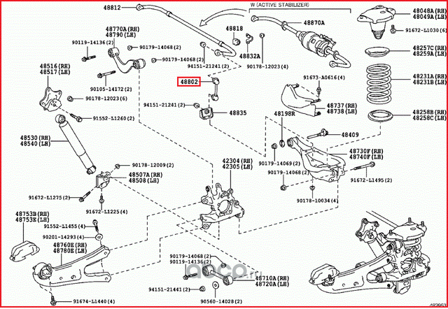Стойка (тяга) стабилизатора Toyota. Артикул 4880348020