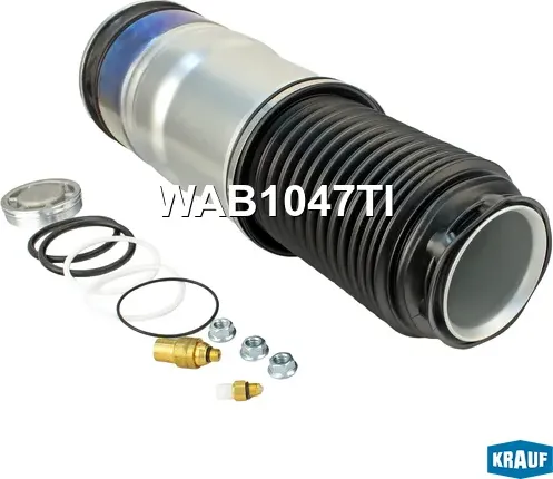 Пневмобаллон Krauf. Артикул WAB1047TI