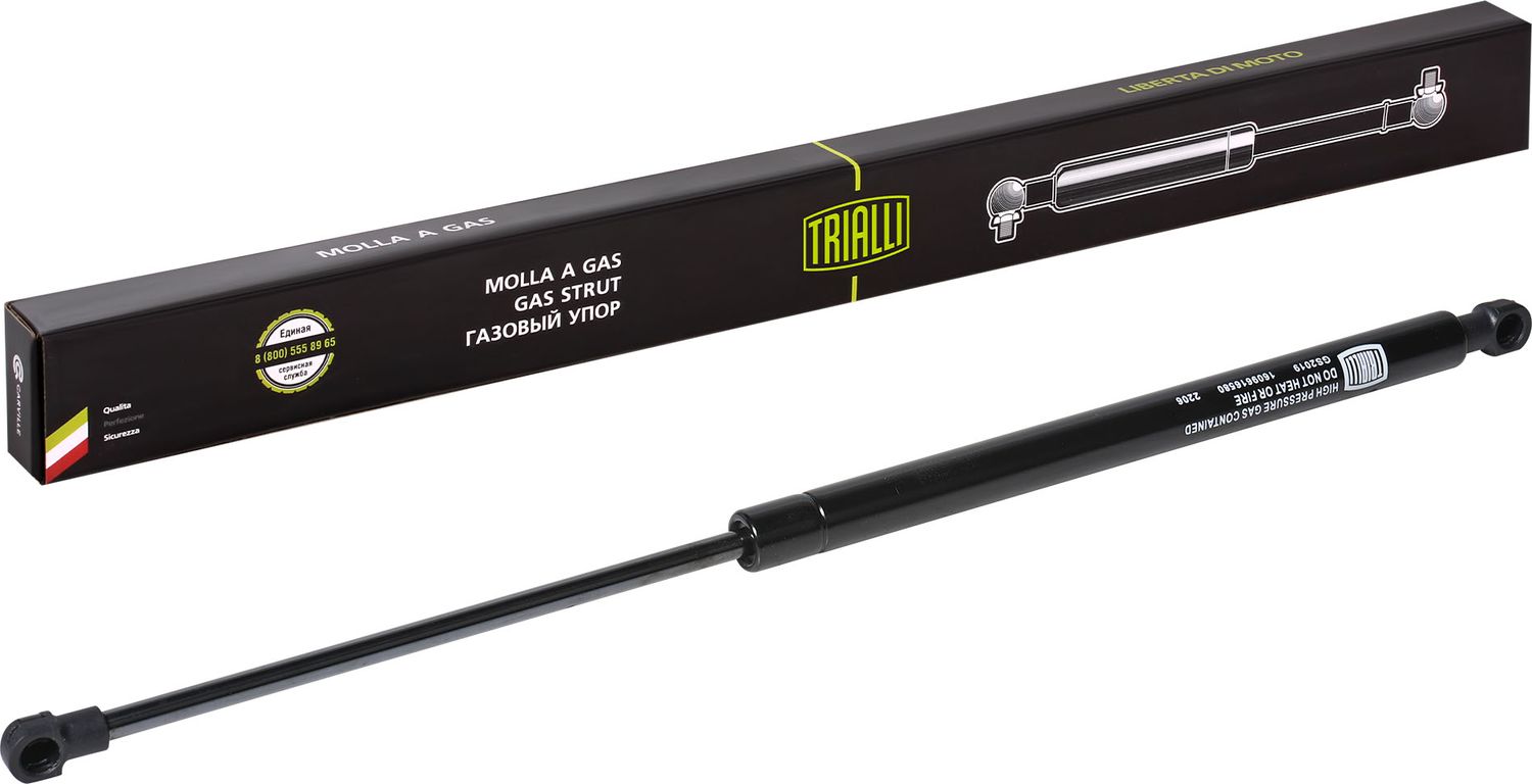 Амортизатор (упор) багажника Trialli. Артикул GS 2019